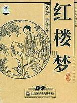 麻花果冻官网入口