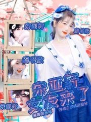 每日大赛官方入口